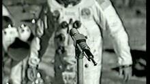 Rammstein - AMERIKA