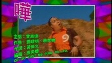 哗