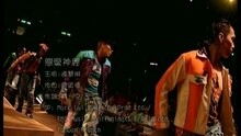 陈慧琳 - 恋爱神经