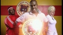Kanye West - The New Workout Plan