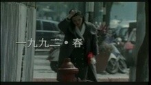 周治平 - 苏三起解