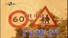 ENERGY - LIVE IT UP
