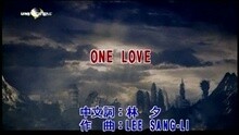 ENERGY - ONE LOVE