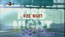潘玮柏 - DO THAT TO ME ONE MORE TIME