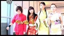 JADE - GIVE IT UP!