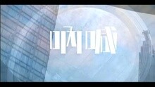 谢安琪 - Ne Han