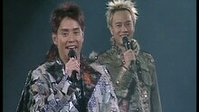 李克勤,谭咏麟 - 谁可改变