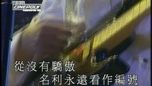理想都