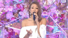 倖田来未 - 愛のうた
