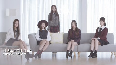 Berry Good - 我的初恋(集体版)
