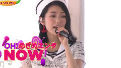 渡边麻友,AKB48 - mayuyu首次巡航live