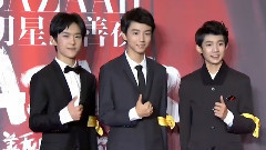 TFBOYS,易烊千玺 - 红毯