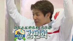 CNBLUE - 小区艺体能 敏赫Cut