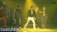 东方神起,金俊秀,郑允浩 - 亚巡3rd Dance Show