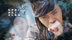 陈伟霆,吴奇隆,赵丽颖 - 爱恨之间