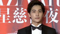 杨洋 - 2015芭莎明星慈善夜红毯 杨洋 Cut