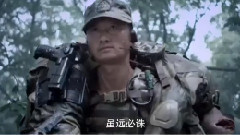 吴京,影视原声 - 电影<战狼>先行版预告片3