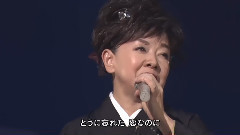 都春美 - 都はるみ