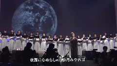 由纪さおり - 由纪さおり