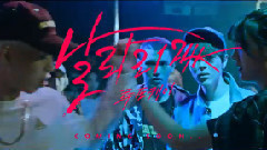 24K - 回归 预告