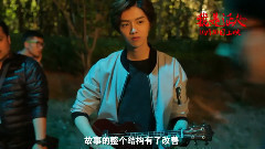 鹿晗 - 电影<我是证人>制作特辑 鹿晗Cut