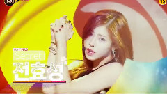 Apink,Sistar,AOA,Secret,After School - 合唱歌曲第8 2015 MBC中秋特辑节目预告
