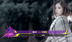 音悦V榜,华语群星 - 2015年音悦V榜第38期 - 港台篇