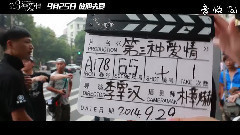 刘亦菲 - 电影<第三种爱情>侧拍师秘密档案