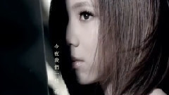 邓紫棋 - 上榜单曲 瞬间