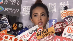 蔡依林 - 爱盲基金会25周年 记者会 Part07