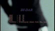 王菲 - DI-DAR