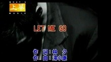 张学友 - LET ME GO
