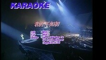 张学友 - 和好不如初