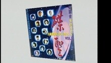张学友 - 祝福