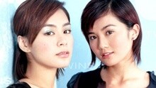 Twins - 乱世佳人 现场版