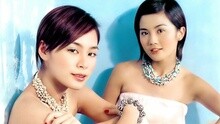 Twins - 变变变 Twins 零4好玩演唱会 Live现场版