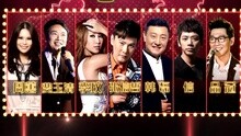 隐藏的歌手招募宣传片30秒