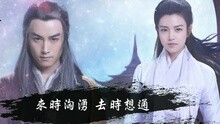 张杰 - 张杰 - 浩瀚  歌词版