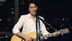 福山雅治 - HELLO&桜坂