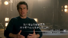 影视原声 - 电影<明日边缘> 拍摄花絮 制作特辑之Emily Blunt is Rita Vrataski