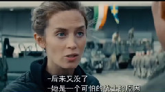 影视原声 - 电影<明日边缘> 拍摄花絮 制作特辑之Learning to Fight