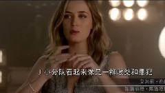 影视原声 - 电影<明日边缘> 拍摄花絮 制作特辑之The J Squad