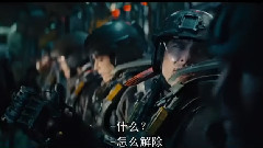 影视原声 - 电影<明日边缘> 拍摄花絮 制作特辑之Tom Cruise is William Cage