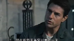 影视原声 - 电影<明日边缘> 中文版预告片4