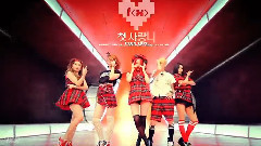 f(x) - Rum Pum Pum Pum (Areia K-pop Remix)
