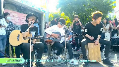 DAY6 - Congratulations