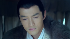 吴磊,胡歌 - 之子于归