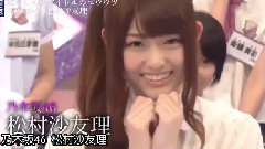 AKB48,乃木坂46 - 情熱大陸x松村沙友理 りんご姫のユウウツ
