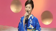 长山洋子 - ほっとしてください
