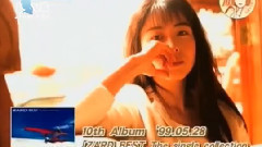 ZARD - 10th Anniversary Special